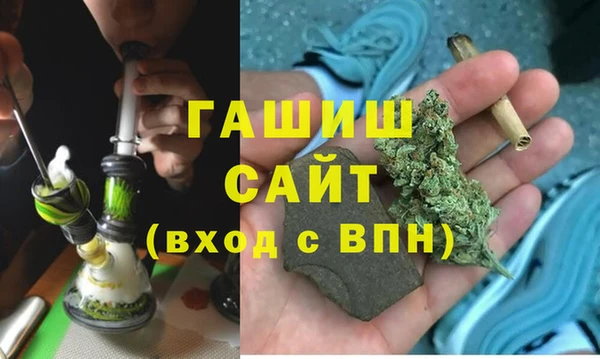 Альфа ПВП Вязники